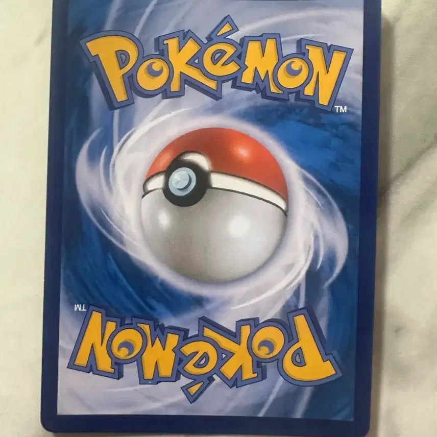 [BUNJANG] Pokemon Card Yveltal Rare / 포켓몬카드 야느와르몽 레어