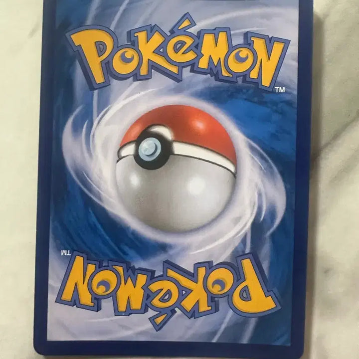 [BUNJANG] Pokemon Card Yveltal Rare / 포켓몬카드 야느와르몽 레어