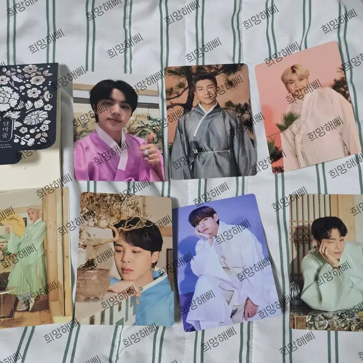 [BUNJANG] BTS Dalmajung Mini Photocard Bundle Set / BTS 방탄소년단 달마중 미니포토카드 3세트 일괄 양도