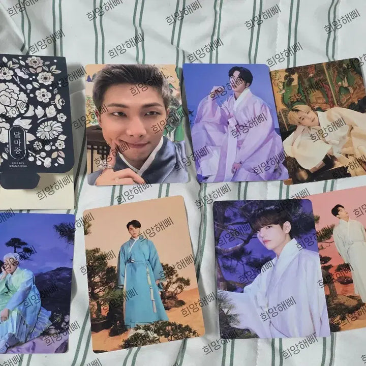 [BUNJANG] BTS Dalmajung Mini Photocard Bundle Set / BTS 방탄소년단 달마중 미니포토카드 3세트 일괄 양도