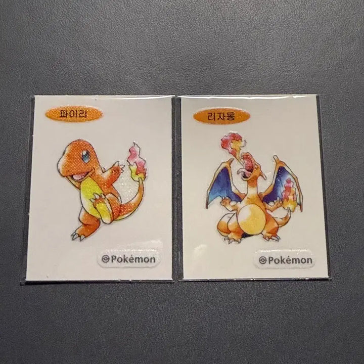 [BUNJANG] Pokemon 30th Anniversary Artwork Stickers Bundle / 포켓몬 아트웍 30주년 띠부씰 리자몽 파이리 일괄