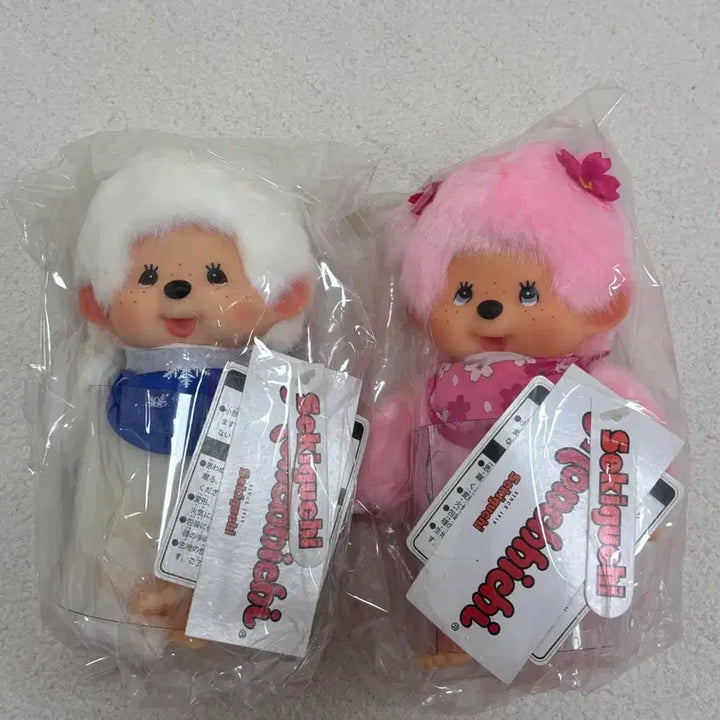 [BUNJANG] Sakura &amp; Yuki Monchhichi Set / 사쿠라 몬치치&amp;유키 몬치치 세트 판매