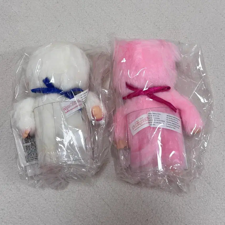 [BUNJANG] Sakura &amp; Yuki Monchhichi Set / 사쿠라 몬치치&amp;유키 몬치치 세트 판매