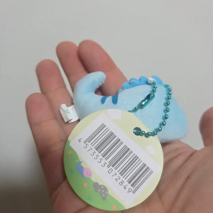 [BUNJANG] Tsuburana Hitomi no Doubutsuen Eyeball Doll Keyring Strap / 츠부라나 히토미노 도부츠엔 눈알 인형 키링 스트랩 열쇠고리 파충류