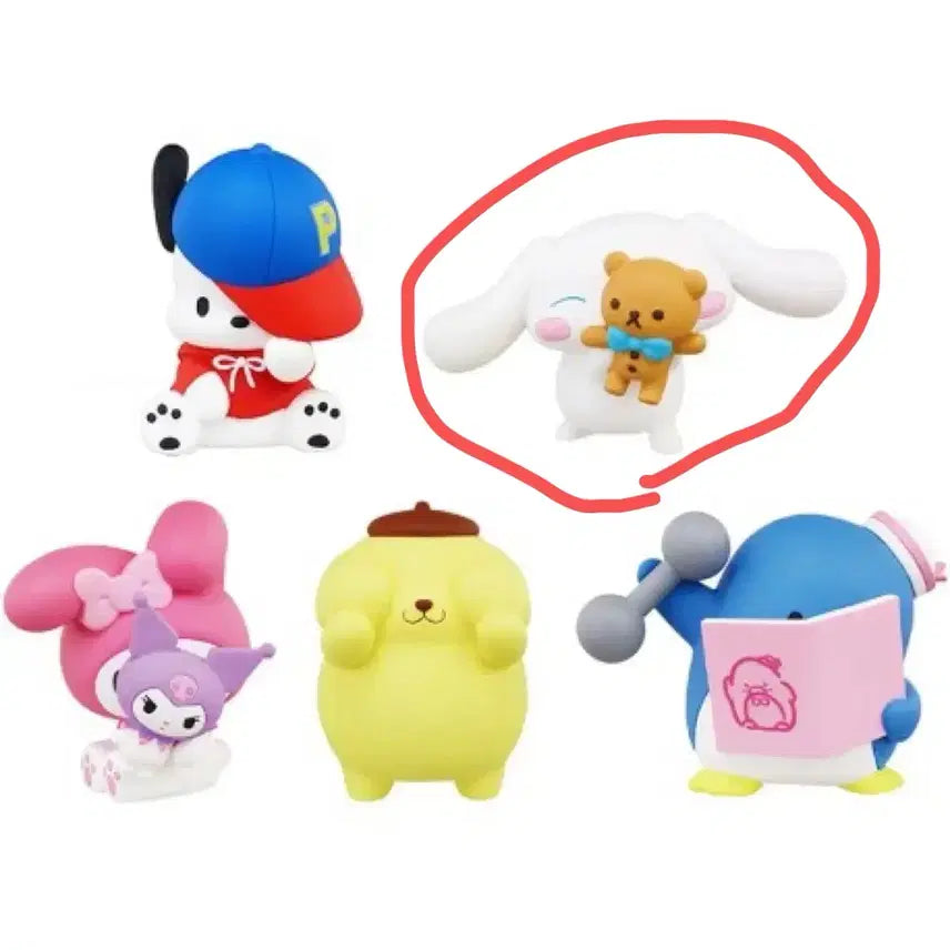 [BUNJANG] Sanrio Cinnamoroll Hide and Seek Figure Bundle Set / 산리오 시나모롤 hide and seek