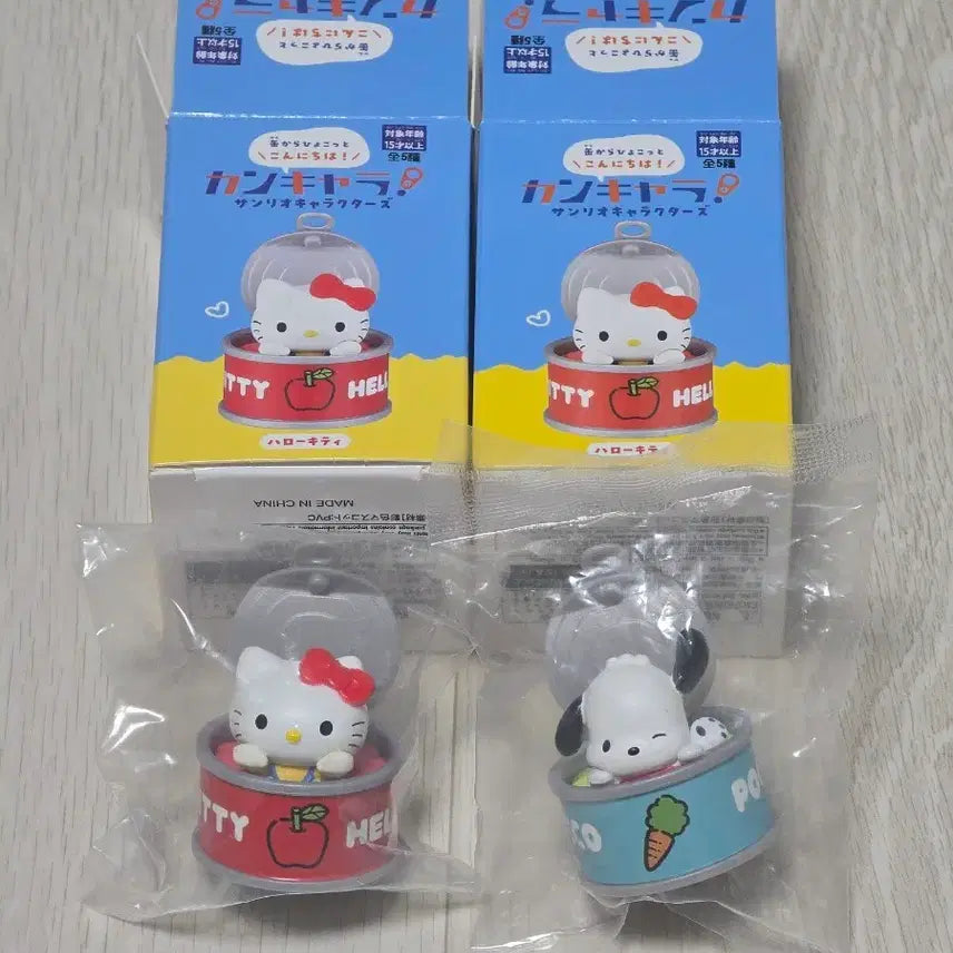 [BUNJANG] Sanrio Canned Food Figure Bundle Set / 산리오 통조림 피규어 일괄