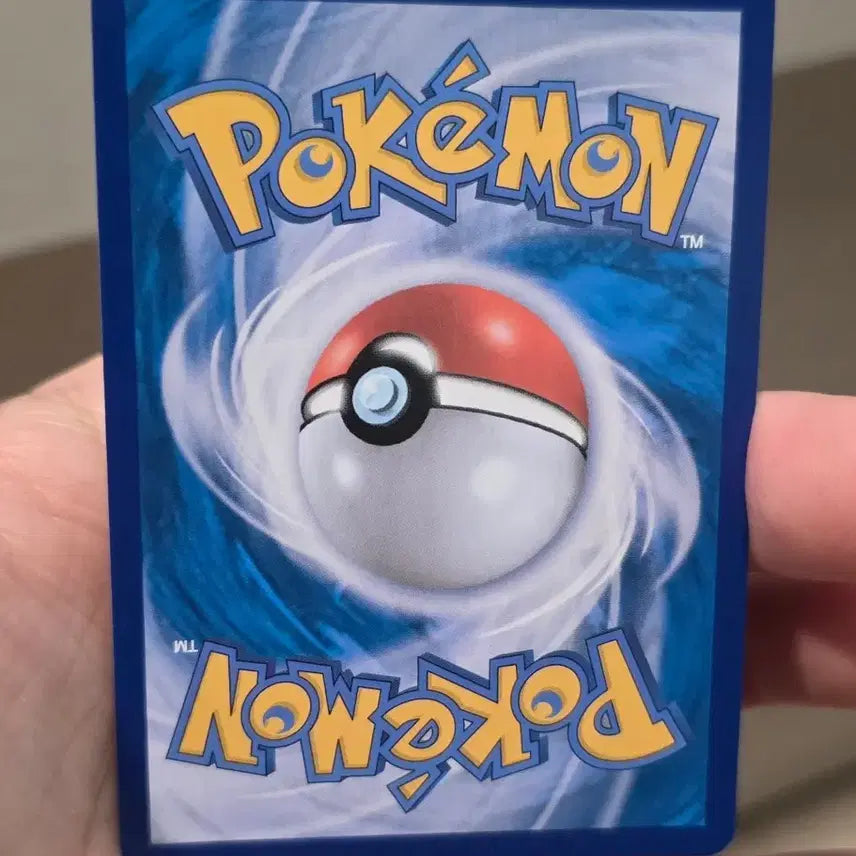 [BUNJANG] Pokemon Card Melisa SR / 포켓몬카드 멜리사 SR A급