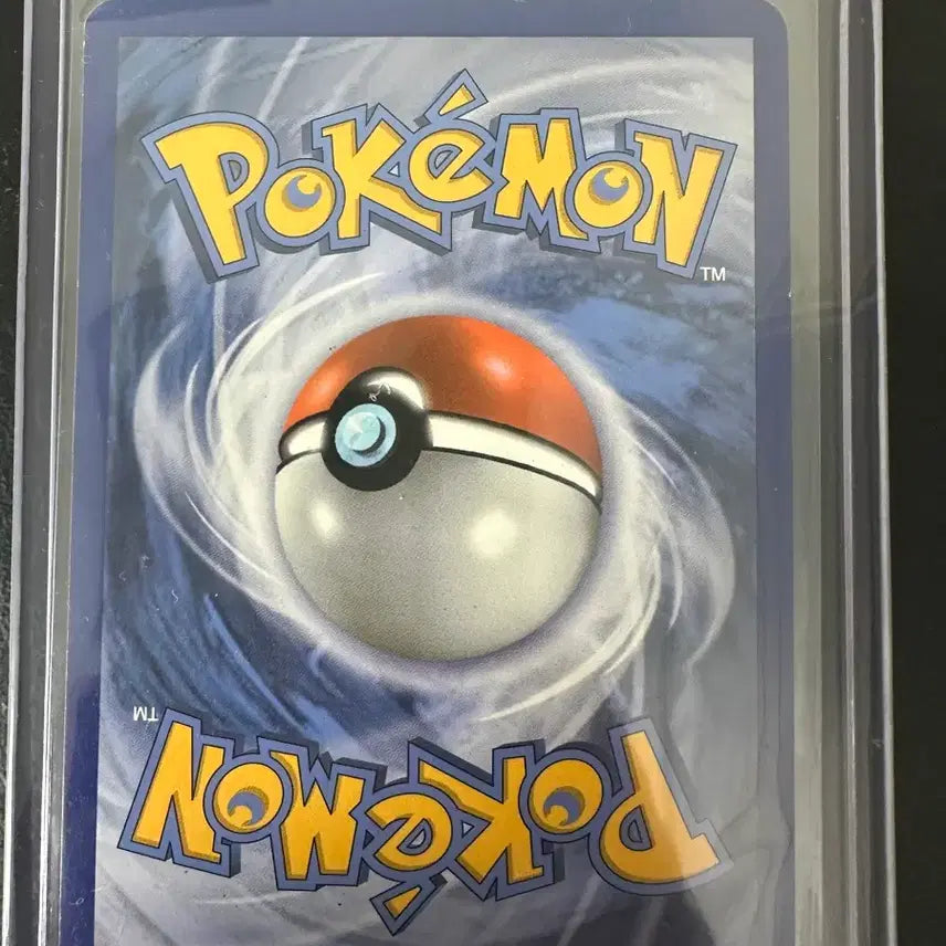 [BUNJANG] Pokemon TCG Phantom LV.X Promo Card (012) / [고전/희귀] 포켓몬스터 카드 팬텀 LV.X 프로모 (012)