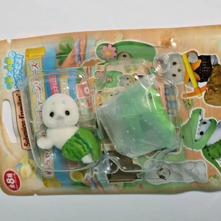 [BUNJANG] Sylvanian Families Adventure Blind Bag Crocodile Seal Baby / 실바니안 어드벤처 블라인드백 악어 물범 물개 바다표범 아기