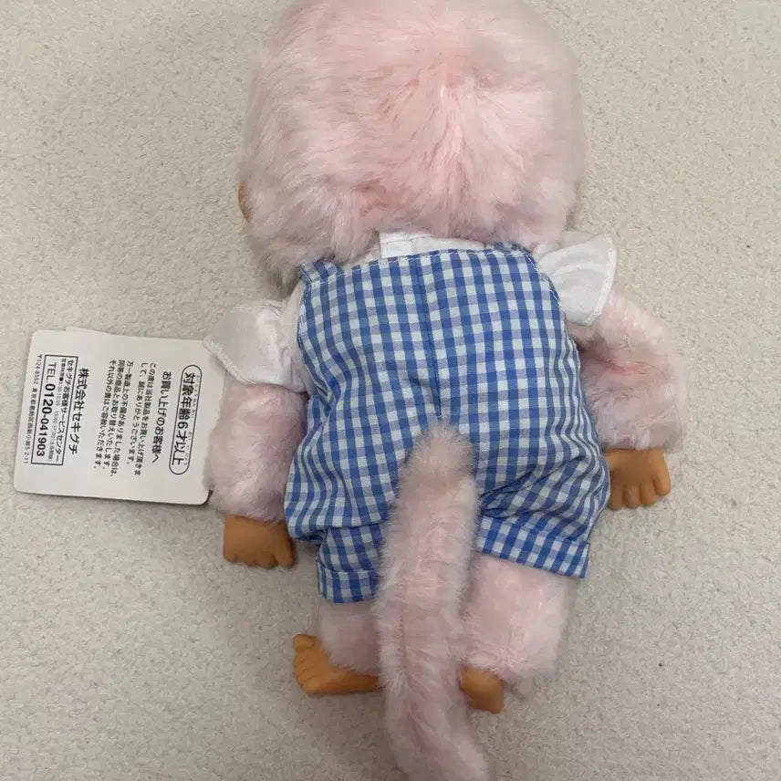 [BUNJANG] Pink Monchhichi Check Overalls (M Size) / 몬치치 핑크 체크멜빵 M 사이즈
