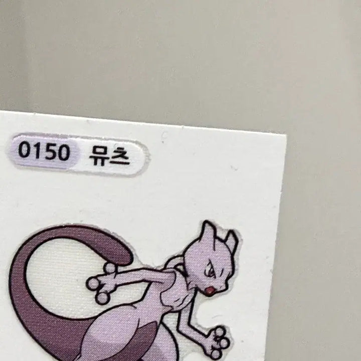 [BUNJANG] Mewtwo Sticker / 뮤츠 띠부띠부씰