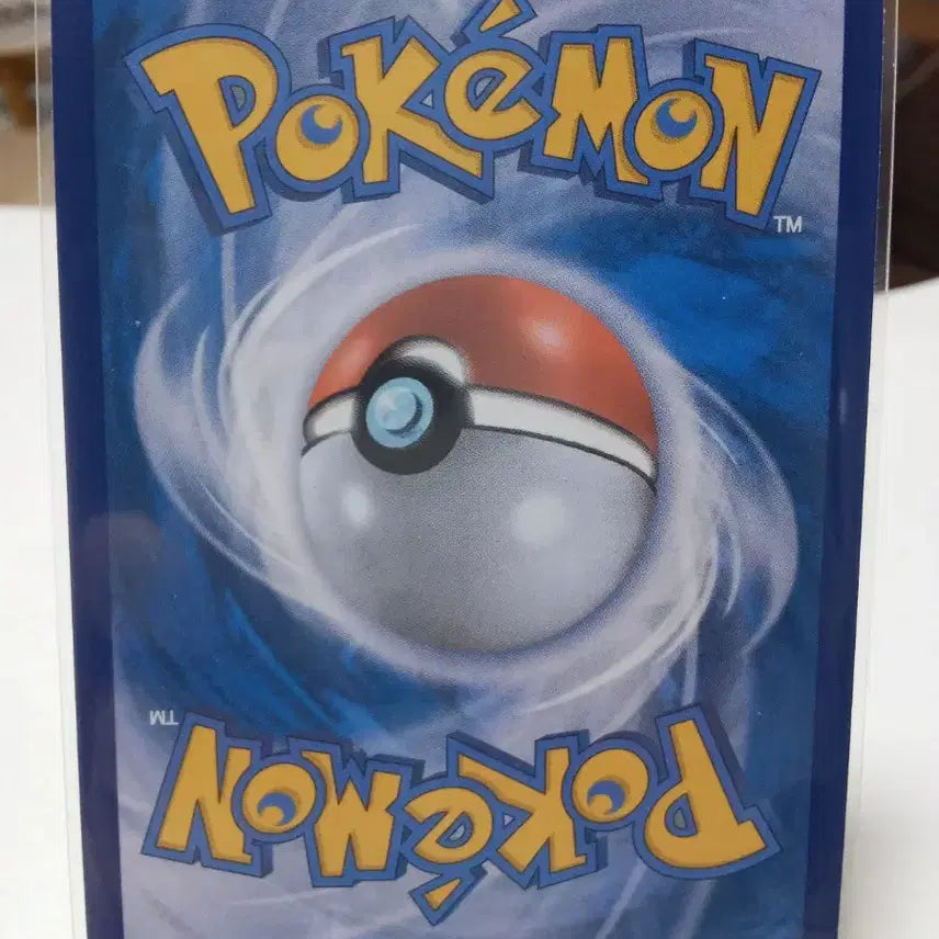 [BUNJANG] Pokemon Card Regieleki AR 126/086 SV11B / 포켓몬카드 리그레 AR 126/086 sv11B