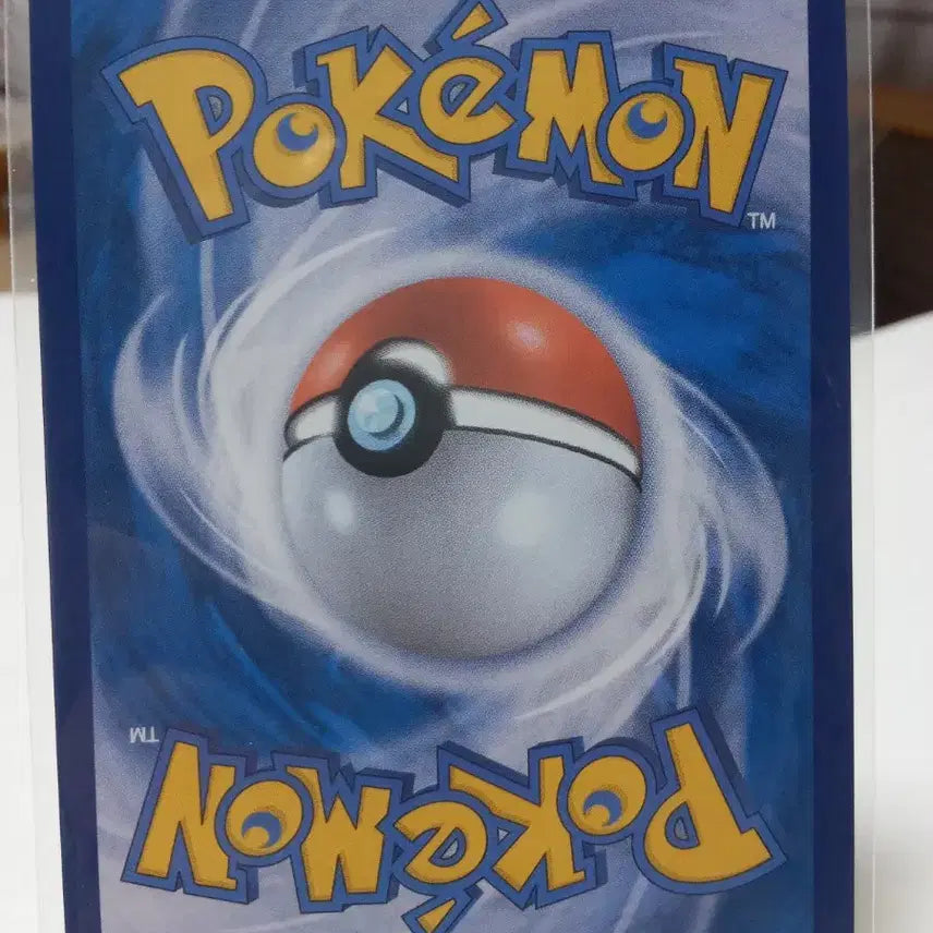 [BUNJANG] Pokemon Card Dream League AR 081/071 sv2P / 포켓몬 카드 꿈트렁 AR 081/071 sv2P