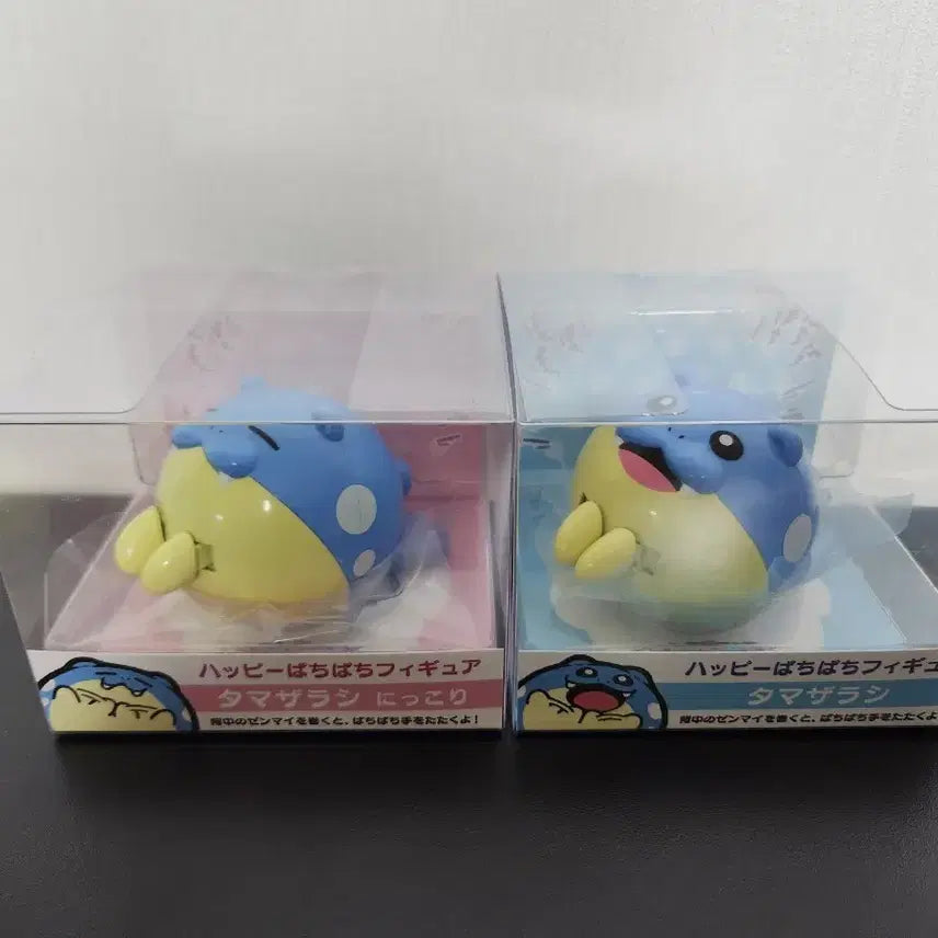 [BUNJANG] Pokemon Groudon &amp; Kyogre Mogu Mogu Watching Figure Set / 포켓몬 대굴레오 모구모구 워칭 피규어 세트