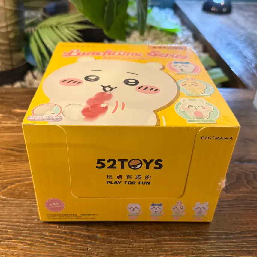 [BUNJANG] 52TOYS Chiikawa Lunchtime Series Full Box Figure Set / 정품최저가)먼작귀 치이카와 런치타임 시리즈 피규어 풀박스