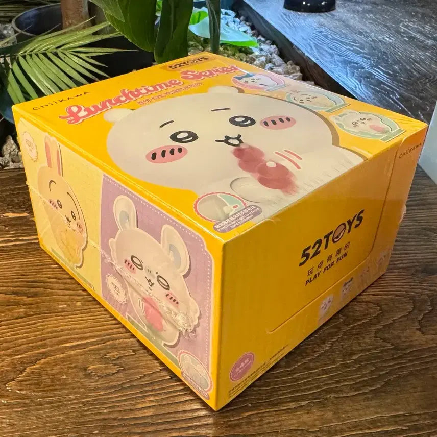 [BUNJANG] 52TOYS Chiikawa Lunchtime Series Full Box Figure Set / 정품최저가)먼작귀 치이카와 런치타임 시리즈 피규어 풀박스