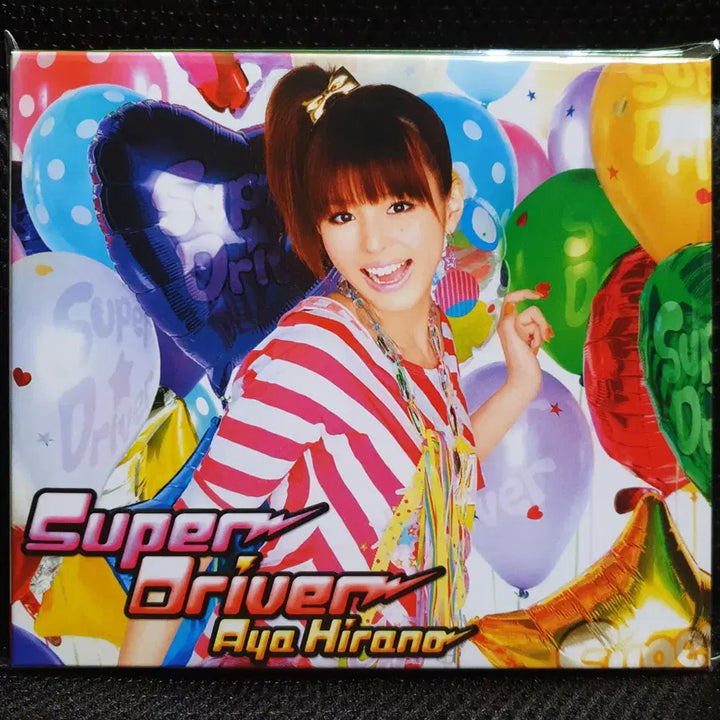 [BUNJANG] Hirano Aya Super Driver (The Melancholy of Haruhi Suzumiya) CD / 히라노 아야 Super Driver (스즈미야 하루히의 우울) CD