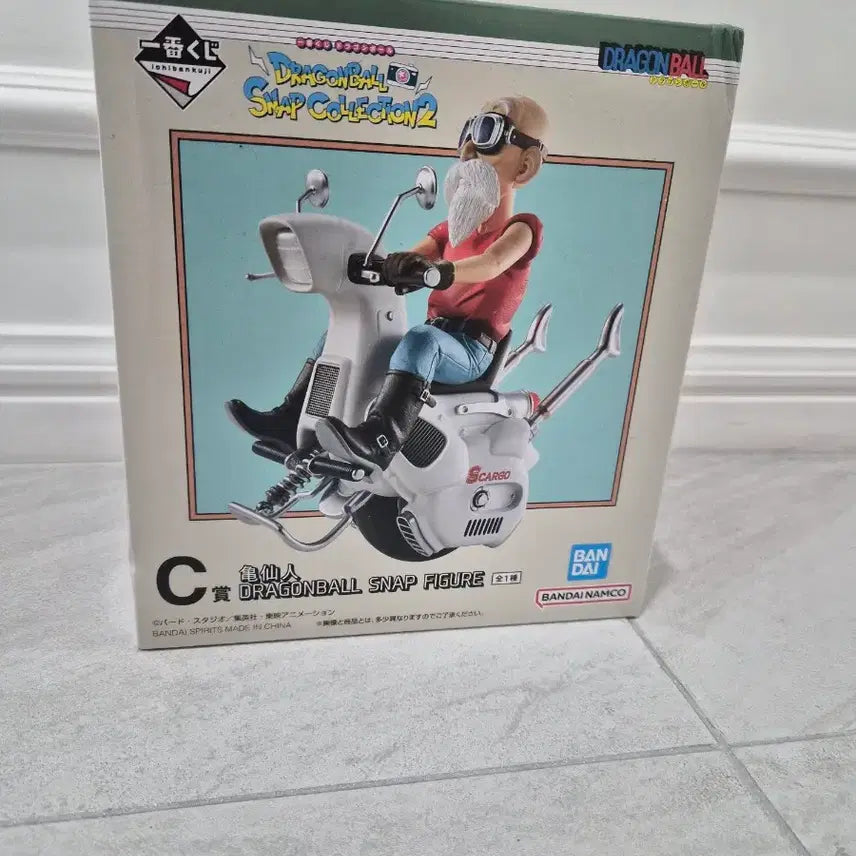 [BUNJANG] Dragon Ball Snap Collection 2 Master Roshi Figure C Version (New) / 드래곤볼 스냅2 피규어 무천도사 C상(새상품)