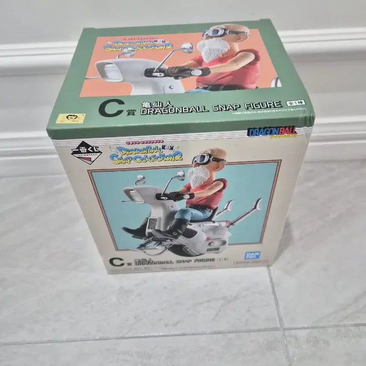 [BUNJANG] Dragon Ball Snap Collection 2 Master Roshi Figure C Version (New) / 드래곤볼 스냅2 피규어 무천도사 C상(새상품)
