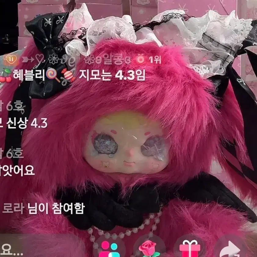 [BUNJANG] Babythree Ji-mo New 600 Hot Pink Fur / 베이비쓰리 지이모 신상 600