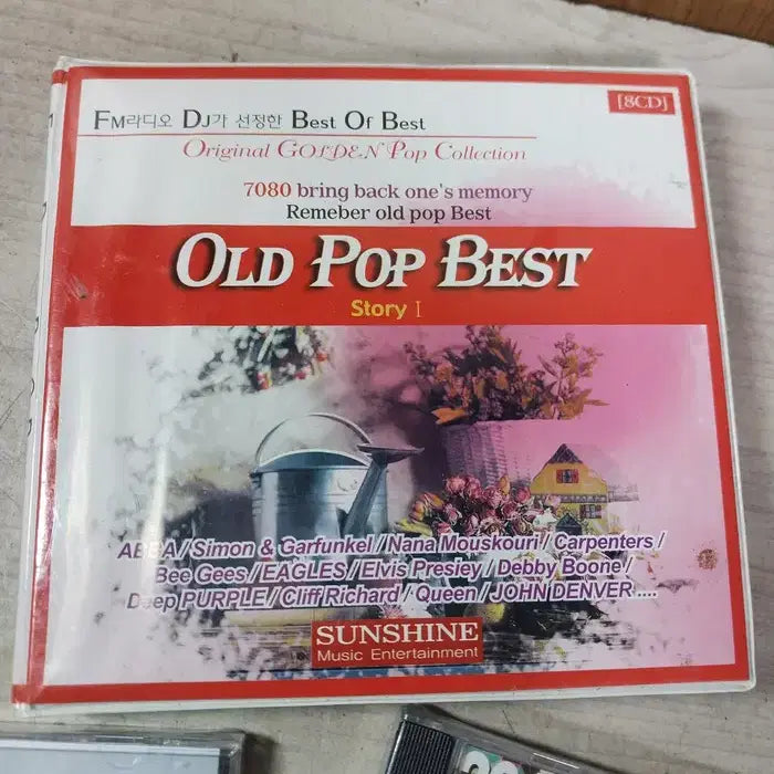 [BUNJANG] Old Pop Best Story 8CD Box Set &amp; Rare Music/Video Collection / 올드 팝 8CD 전집 및 희귀 음반/영상 자료 모음