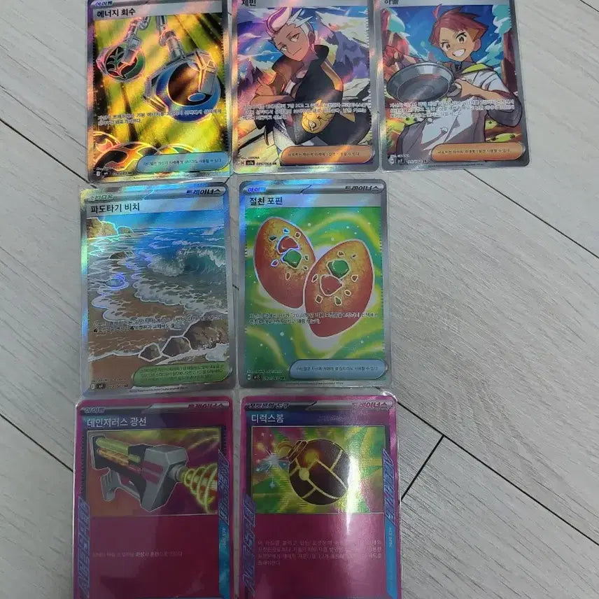 [BUNJANG] Pokemon Cards Bundle Set (63 cards) / 포켓몬카드(63개) 일괄판매 (rr,sr,ar,sar)