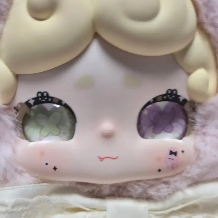 [BUNJANG] Babys_3 Baman Rabbit 600 Pink Lace / 베이비쓰리 밤토끼 600 (핑크 레이스)