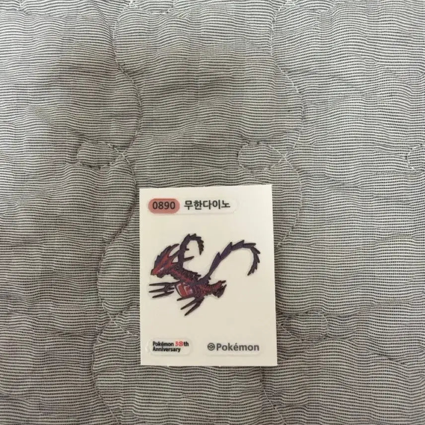 [BUNJANG] Mewtwo Pokemon Sticker / 무한다이노 포켓몬 띠부실