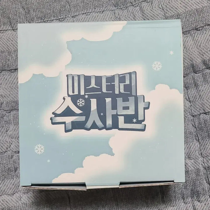 [BUNJANG] Pixelie Exhibition Cup and Saucer / 픽셀리 전시회 컵 앤 소서 판매
