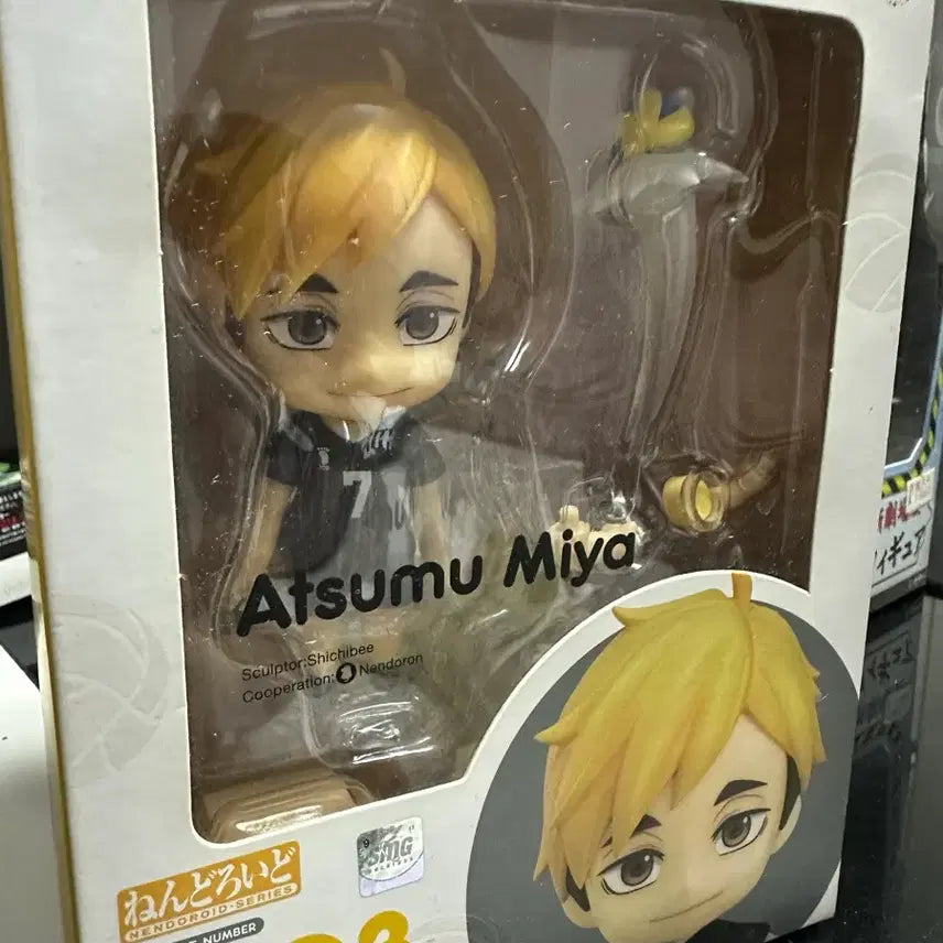 [BUNJANG] Haikyu!! Miya Atsumu Nendoroid Figure / 하이큐 미야 아츠무 넨도로이드 피규어