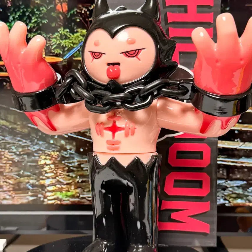 [BUNJANG] Dark and Chill Art CHILL DOOM Sofubi / 홍콩 소프비 Dark and Chill Art  CHILL DOOM