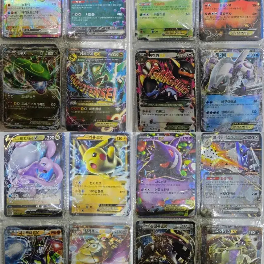 [BUNJANG] Pokémon EX Cards Bundle Set / 포켓몬카드 EX 일괄
