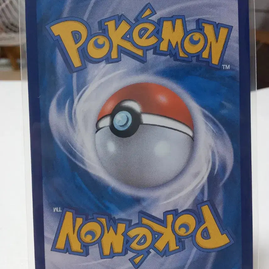 [BUNJANG] Pokemon Card Noibat 083/071 AR / 포켓몬 카드 노고치 083/071 AR