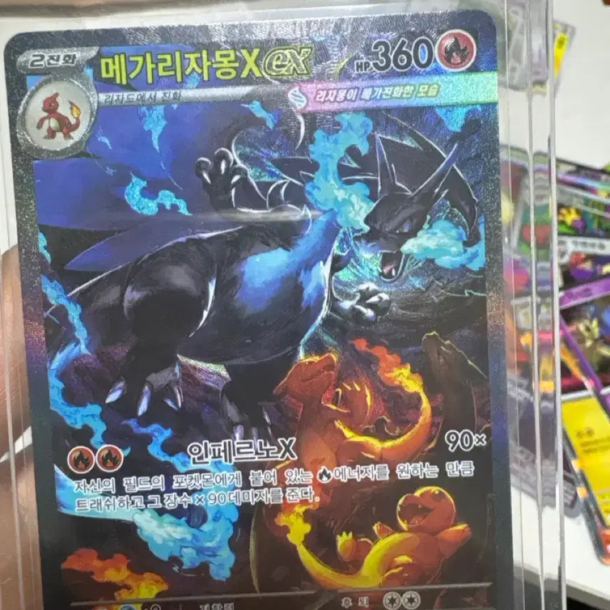 [BUNJANG] Charizard BGS 10 / Xerneas BGS 10 / Umbreon BGS 10 Trade / 리자몽 제크로무bgr10이나 블래키 bgr10 제가 추가금 드리고 교환