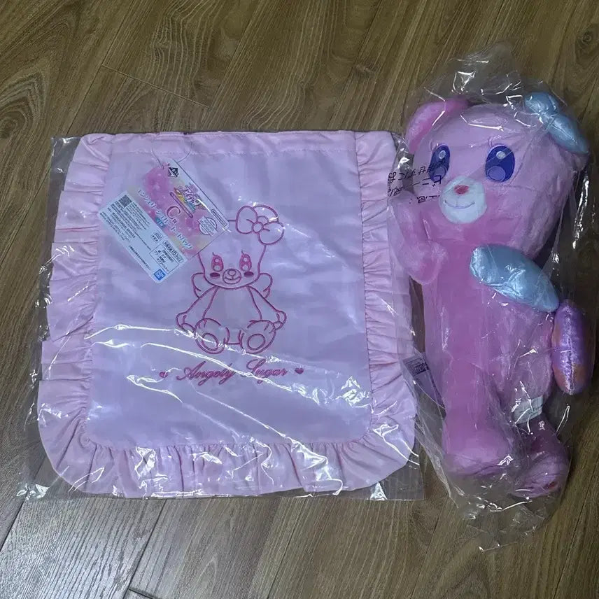 [BUNJANG] Aikatsu Kuji Sealed Bundle Set / 오늘만 43000 아이카츠 쿠지 미개봉 일괄