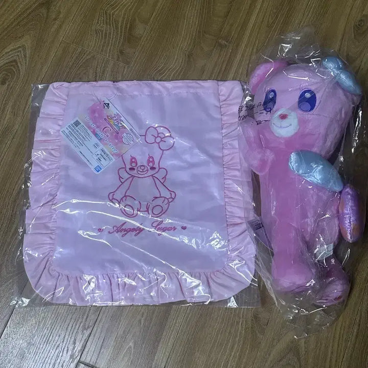 [BUNJANG] Aikatsu Kuji Sealed Bundle Set / 오늘만 43000 아이카츠 쿠지 미개봉 일괄