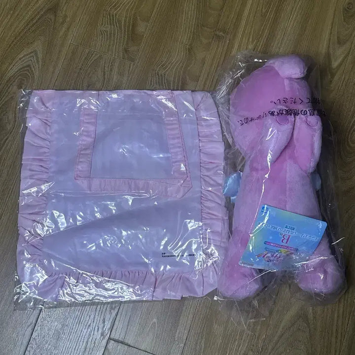 [BUNJANG] Aikatsu Kuji Sealed Bundle Set / 오늘만 43000 아이카츠 쿠지 미개봉 일괄