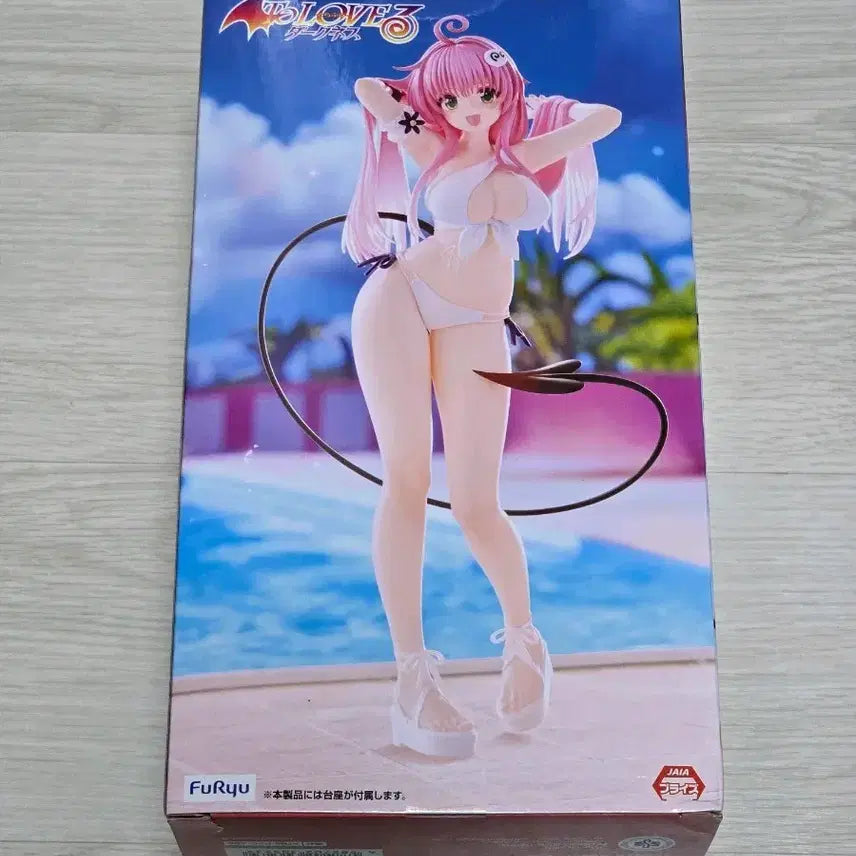 [BUNJANG] Furyu To LOVE-Ru Momo Belldandy Swimsuit Ver. Figure / 후류 TOLOVE  모모 벨라비아 피규어