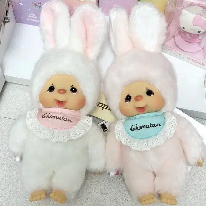[BUNJANG] Sekiguchi Monchhichi Chimutan 2-Type Set Bundle / 치무탄 몬치치s사이즈 2종 세트 일괄 세키구치 몬치치 인형