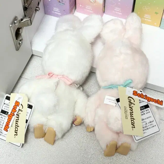 [BUNJANG] Sekiguchi Monchhichi Chimutan 2-Type Set Bundle / 치무탄 몬치치s사이즈 2종 세트 일괄 세키구치 몬치치 인형