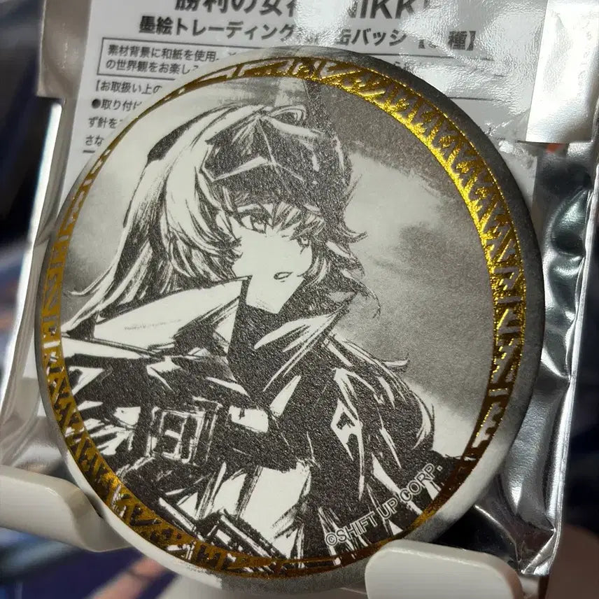 [BUNJANG] NİKE Sumokwa Snow White Can Badge / 니케 수목화 스노우화이트 캔뱃지