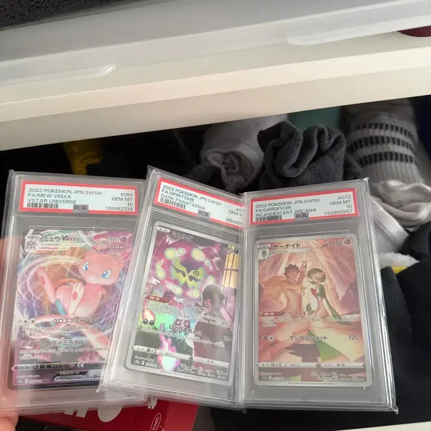 [BUNJANG] Pokemon Cards PSA 10 3-Card Set / 포켓몬카드 psa10 3개세트