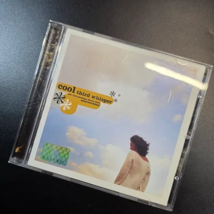[BUNJANG] SEVENTEEN 8.5th Album Third Wish Sealed CD / SA cool 8.5집 third whisper cd