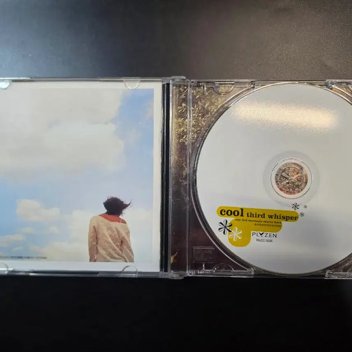 [BUNJANG] SEVENTEEN 8.5th Album Third Wish Sealed CD / SA cool 8.5집 third whisper cd