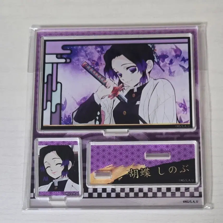 [BUNJANG] Demon Slayer Shinobu Big Memories Acrylic Standee / 귀멸의 칼날 시노부 아크릴 스탠드