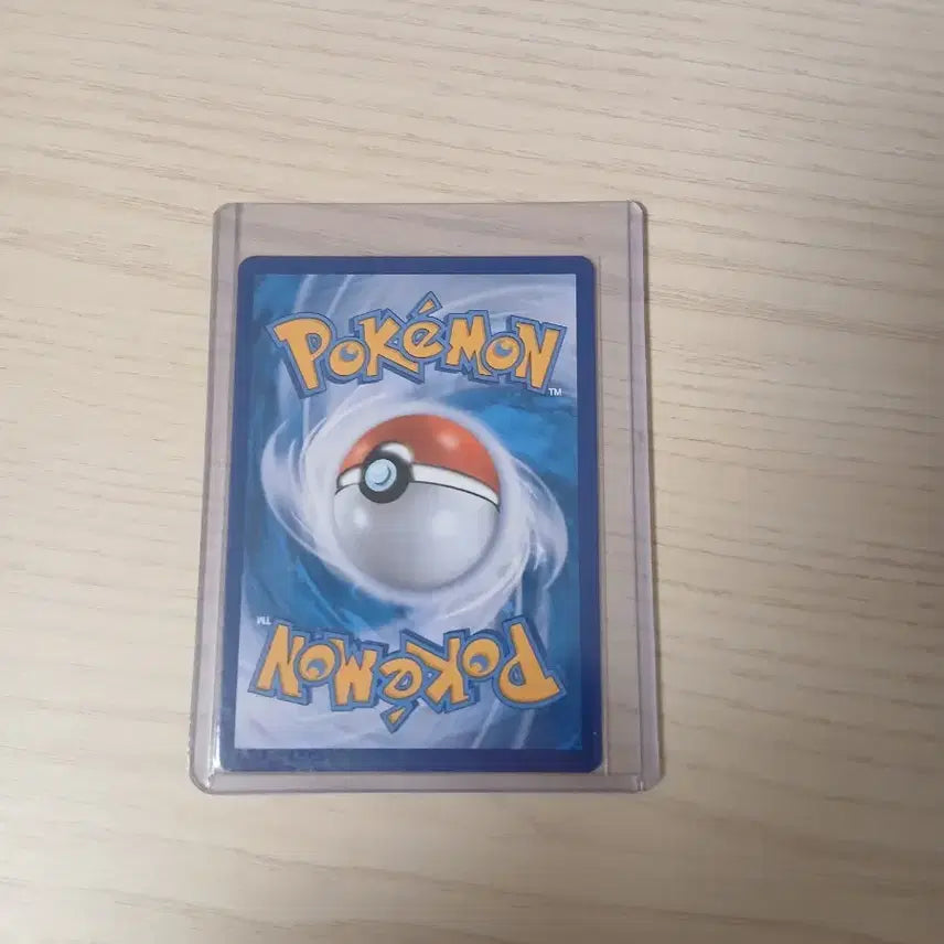 [BUNJANG] Pikachu VMAX Promo Trading Card / 피카츄vmax 프로모
