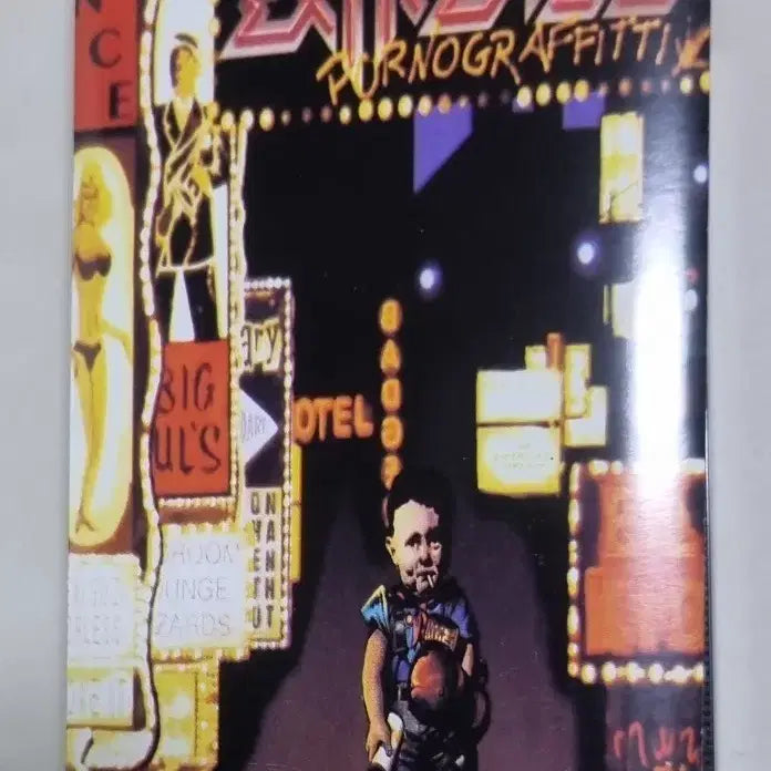 [BUNJANG] Extreme II Pornograffitti Cassette Tape / 익스트림 II Pornograffitti (카세트테이프)