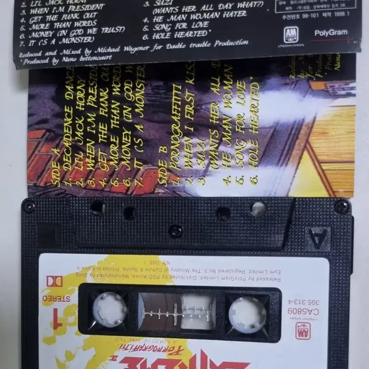 [BUNJANG] Extreme II Pornograffitti Cassette Tape / 익스트림 II Pornograffitti (카세트테이프)