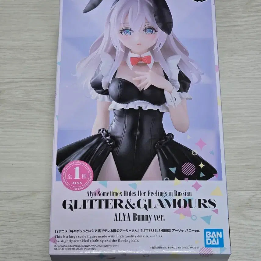 [BUNJANG] Bandai Namco GLITTER&amp;GLAMOURS Arya Bunny Ver. Figure / 반다이남코 GLITTER&amp;GLAMOURS 아랴 바니 ver. 피규어