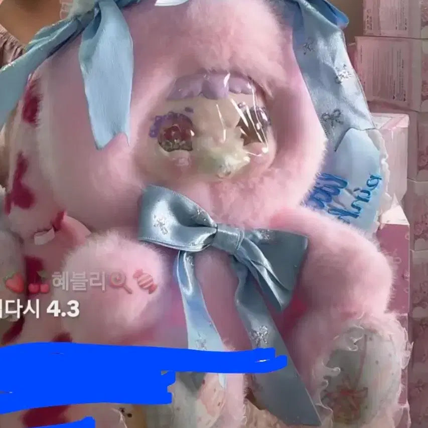 [SOLD OUT] 베이비쓰리 지이모 600 신상